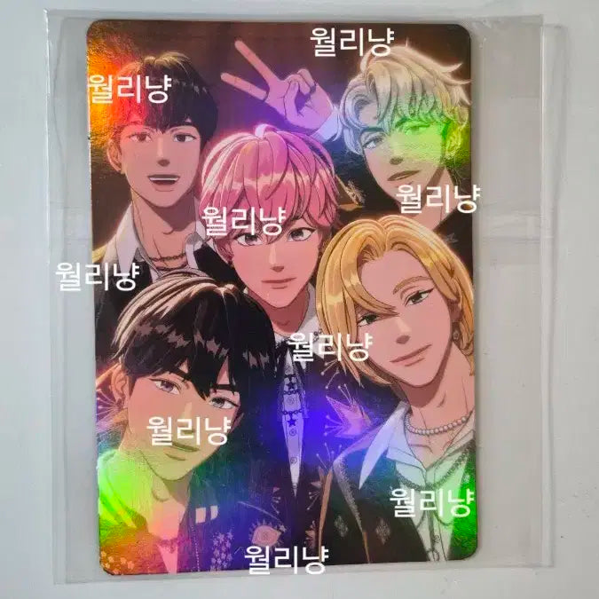 플레이브 아시아투어 콘서트 빅포카 양도