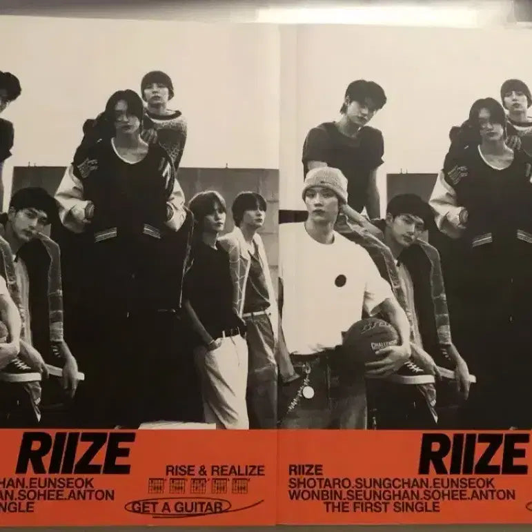 접지있음)라이즈 겟어기타 재팬 익스클루시브 앨범 양도