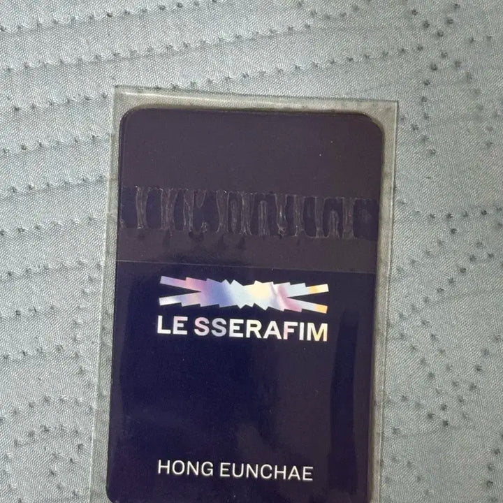 르세라핌 퍼펙트나잇 공방포카