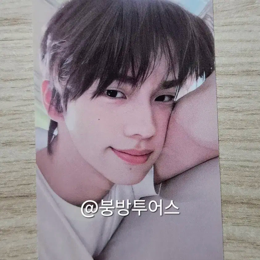 투어스 유니버셜 200장 한정 포카 신유 처분 양도 도훈영재한진지훈경민