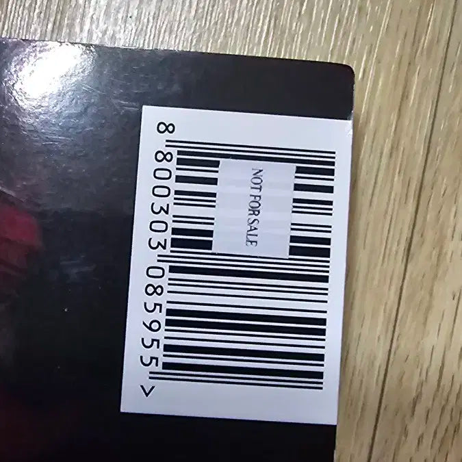 뉴비트 NEWBEAT 비매 싸인앨범