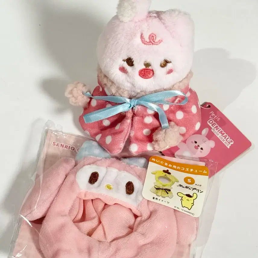 데이식스 마이멜로디 10cm 인형옷