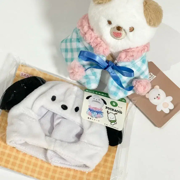 데이식스 포차코 10cm 인형옷