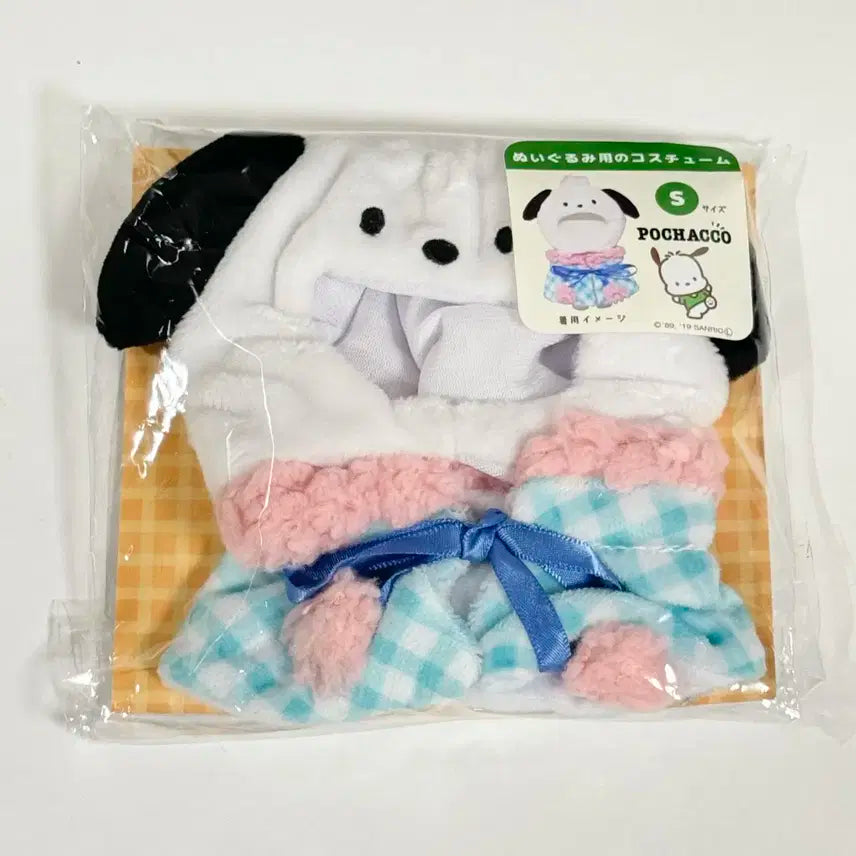 데이식스 포차코 10cm 인형옷