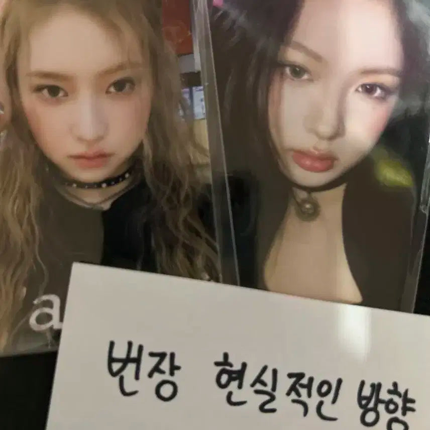 키키 KiiiKiii 3주차 키야 공방포카