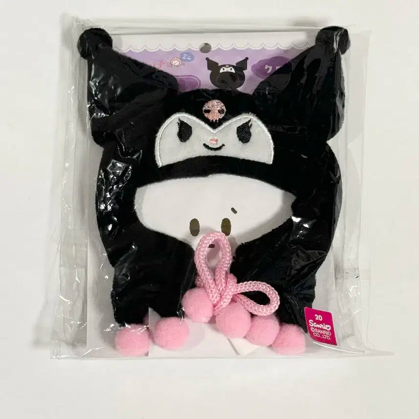 데이식스 쿠로미 20cm 인형 판초