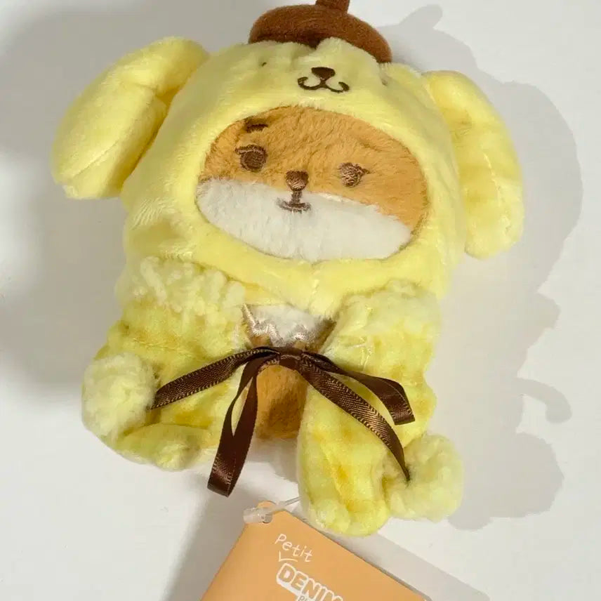 데이식스 폼폼푸린 10cm 인형옷