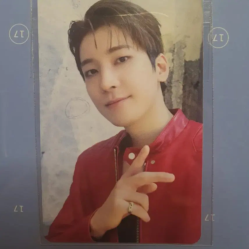세븐틴 교보문고 럭키드로우 원우