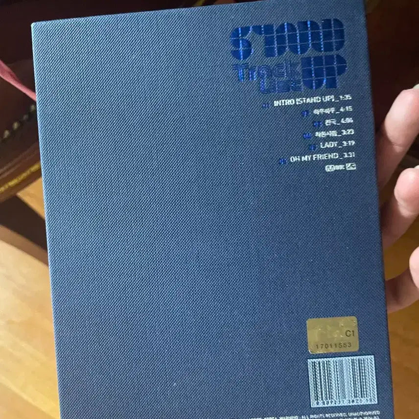 빅뱅 하루하루 미니3집 앨범