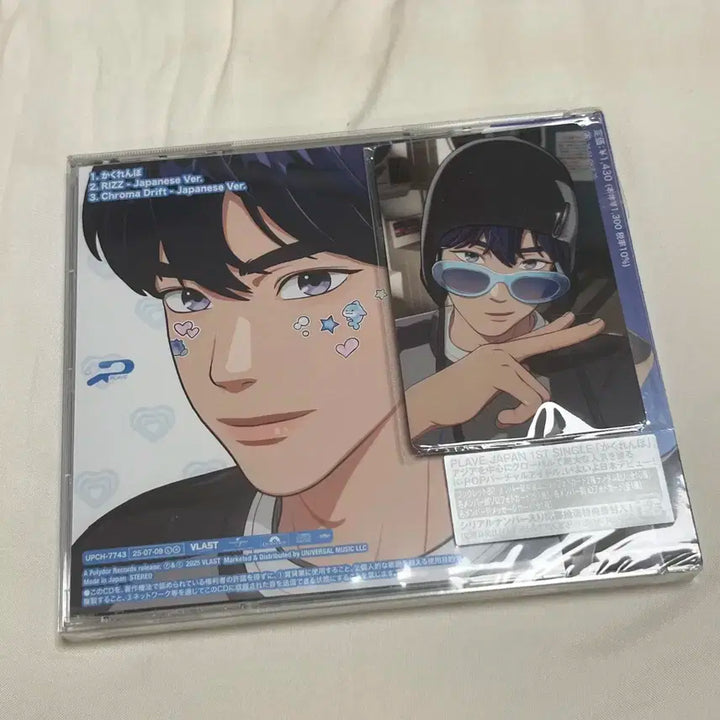 플레이브 카쿠렌보 예준 앨범 + 미공포 위버스 타워레코드 hmv 버프즈