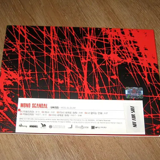 유키스 (U-Kiss) - 친필싸인 미니앨범 : Mono Scandal