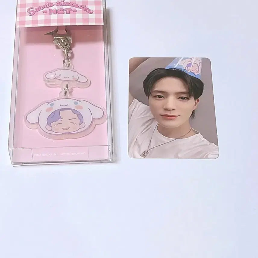 산리오 제노 엔시티 드림 생일 패키지 키링 포카