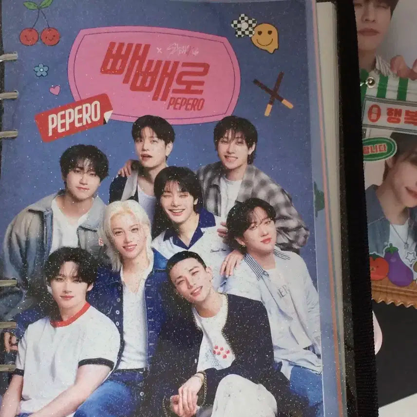 스트레이키즈 빼빼로 다이어리 양도