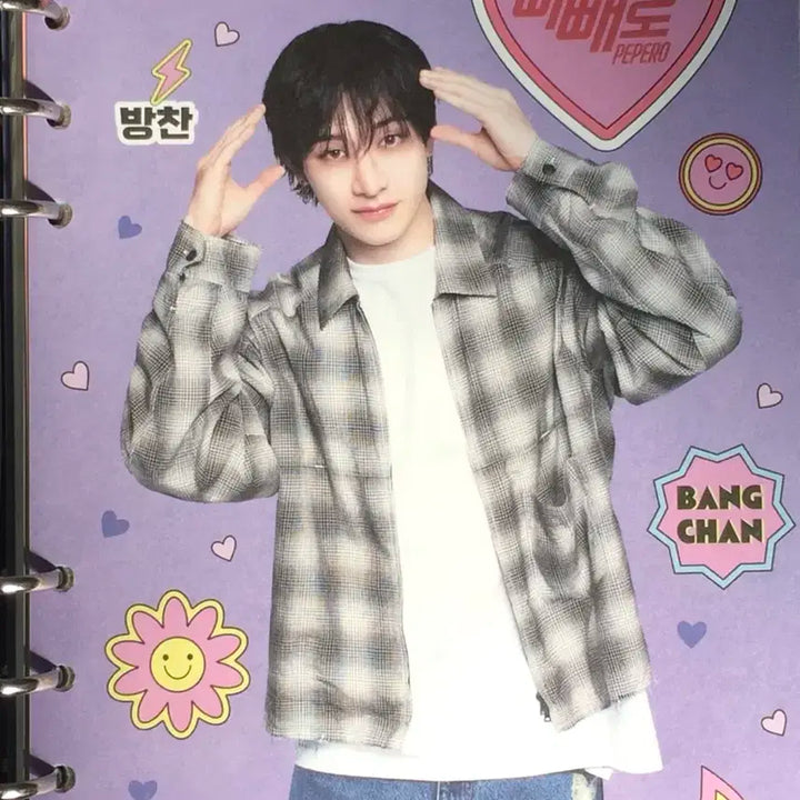 스트레이키즈 빼빼로 다이어리 양도