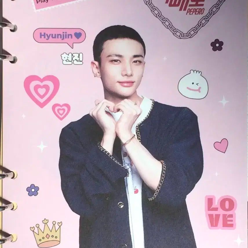 스트레이키즈 빼빼로 다이어리 양도