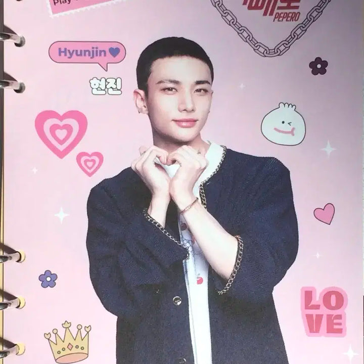 스트레이키즈 빼빼로 다이어리 양도