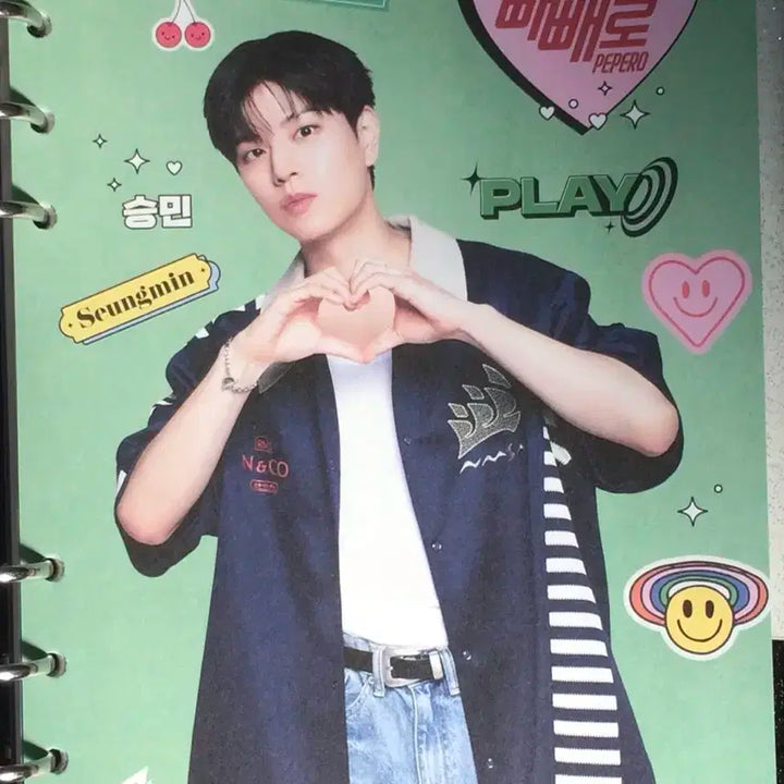 스트레이키즈 빼빼로 다이어리 양도