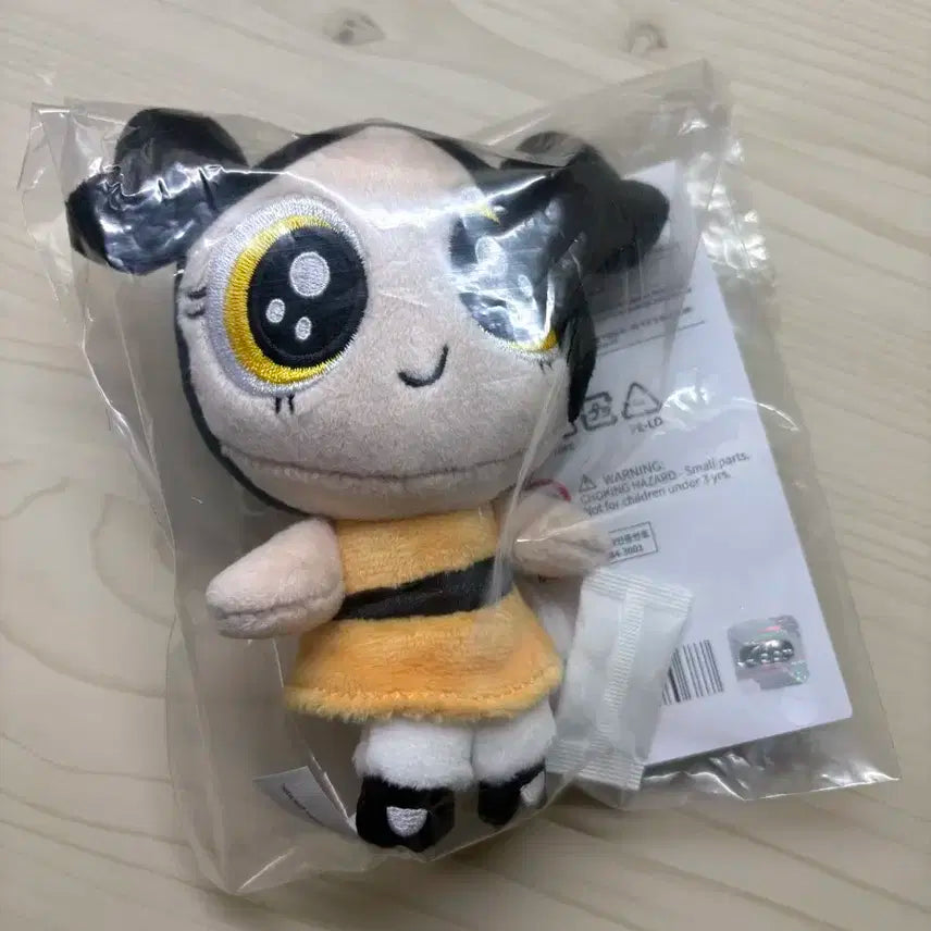 뉴진스 다니엘 파워퍼프걸 인형키링