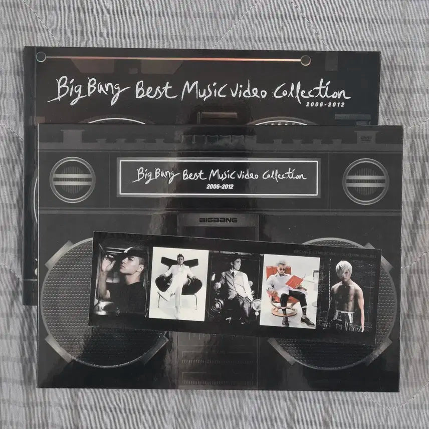 빅뱅 베스트 뮤직 비디오 컬렉션