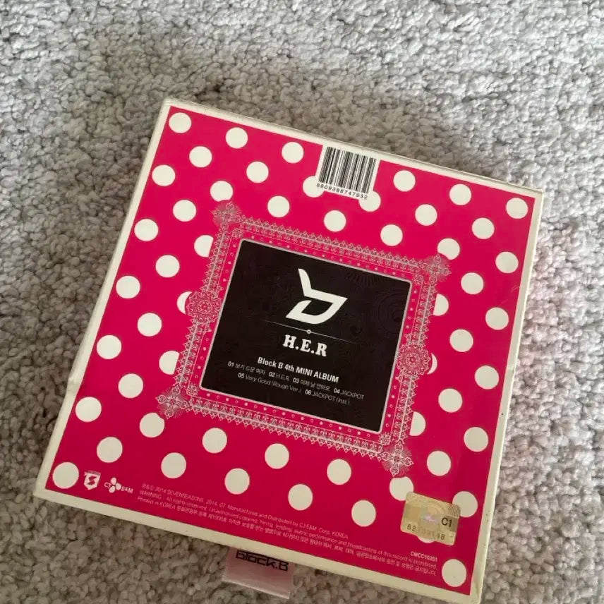 블락비 Block B H.E.R 4th 미니 앨범