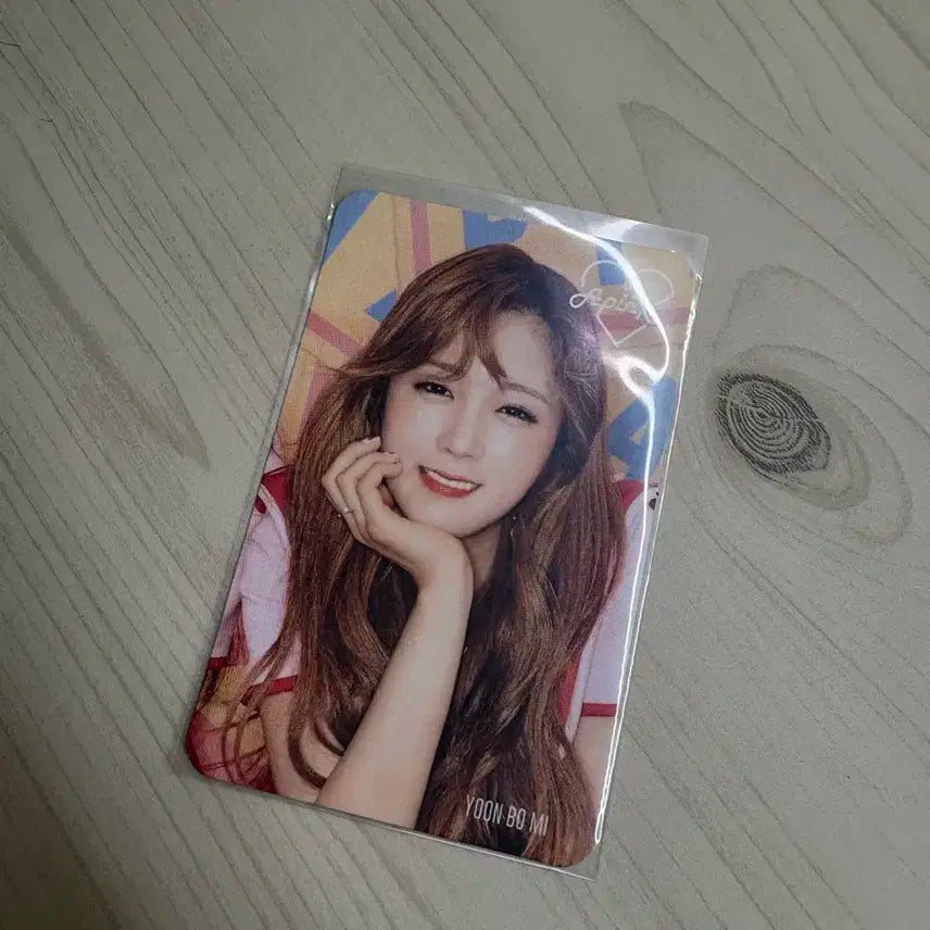 에이핑크 윤보미 달콤커피 특전 포카