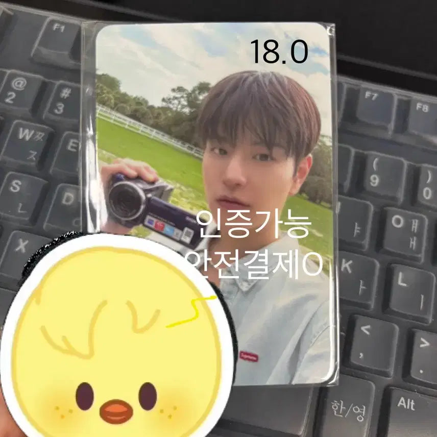 스트레이키즈 컴백 첫주 공방포카 판매(승민)