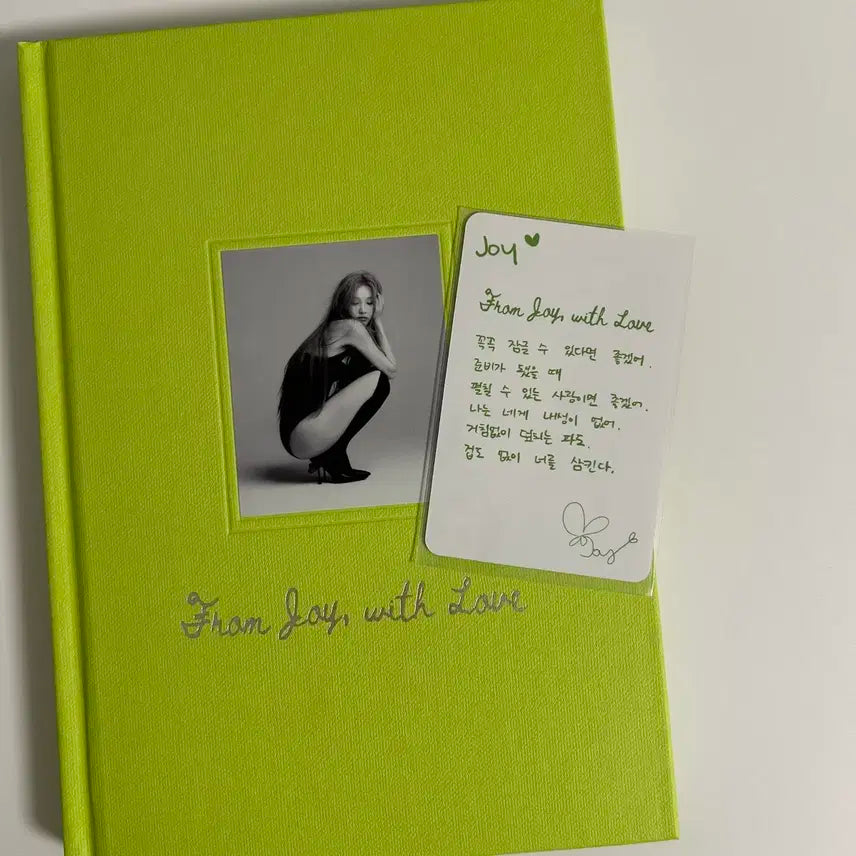 조이 러브스플래쉬 포토북 개봉앨범 포카포함
