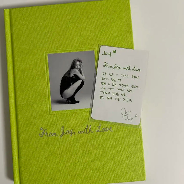 조이 러브스플래쉬 포토북 개봉앨범 포카포함