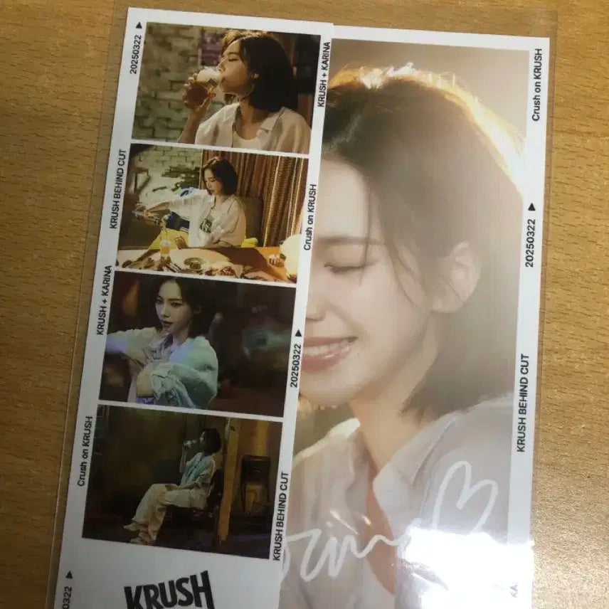 카리나 크러쉬 비하인드컷 사진굿즈