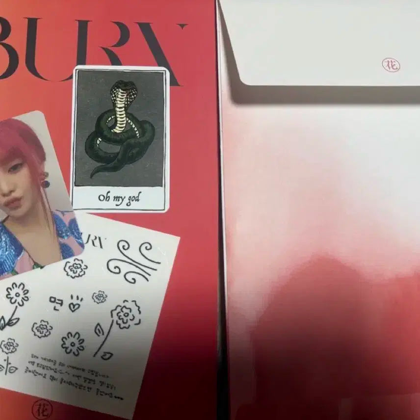 (여자)아이들 화 앨범