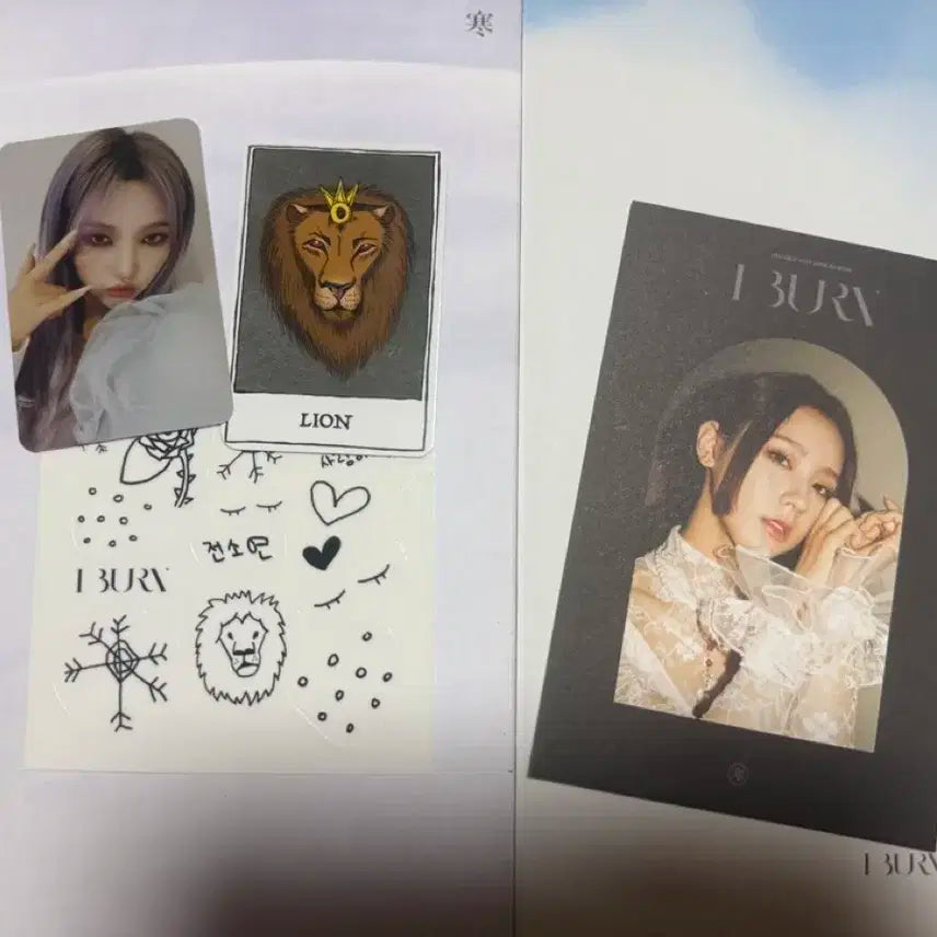 (여자)아이들 화 앨범