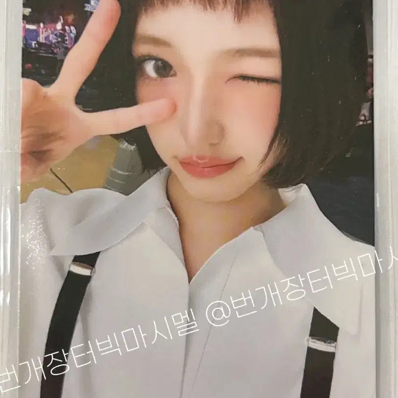 키키 KiiiKiii 지유 3주차 공방포카 댄싱얼론 수이 이솔 하음 키야