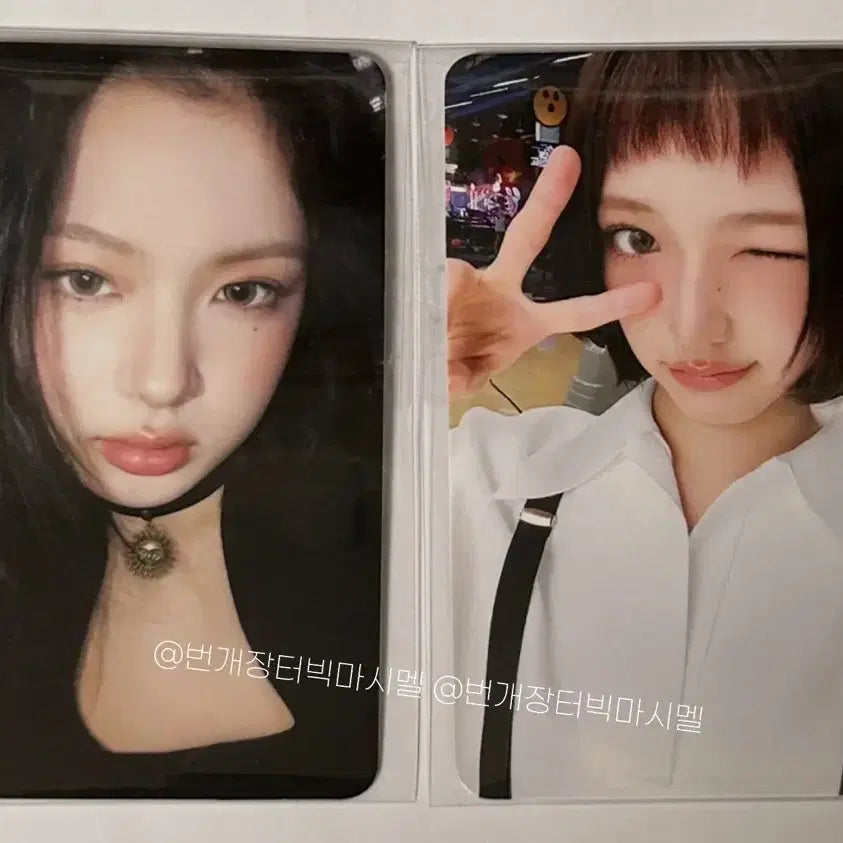 [일괄] 키키 KiiiKiii 지유 키야 공방포카 3주차 이솔 수이 하음