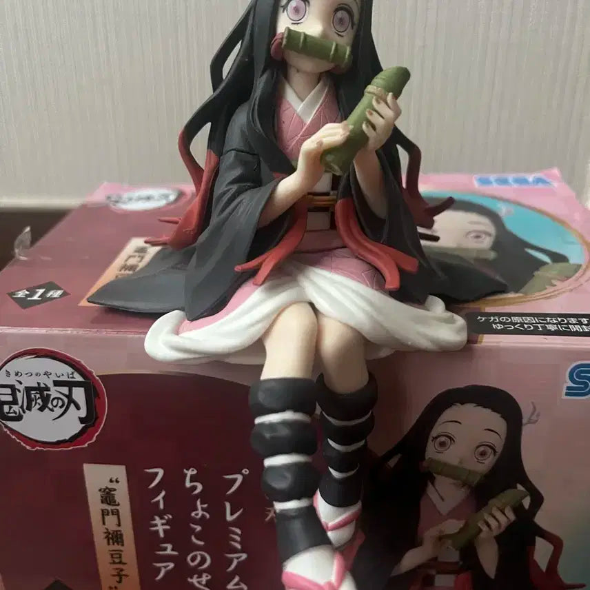 세가 귀칼 피규어