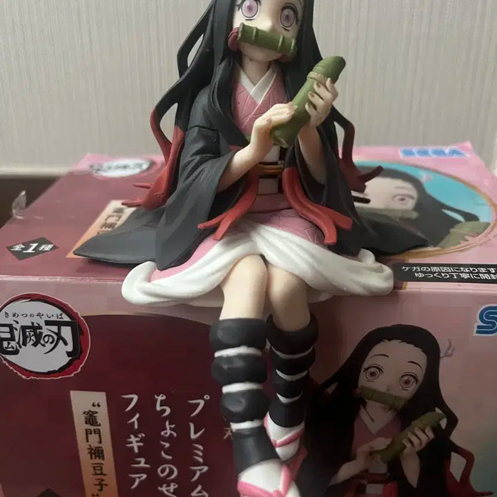 세가 귀칼 피규어