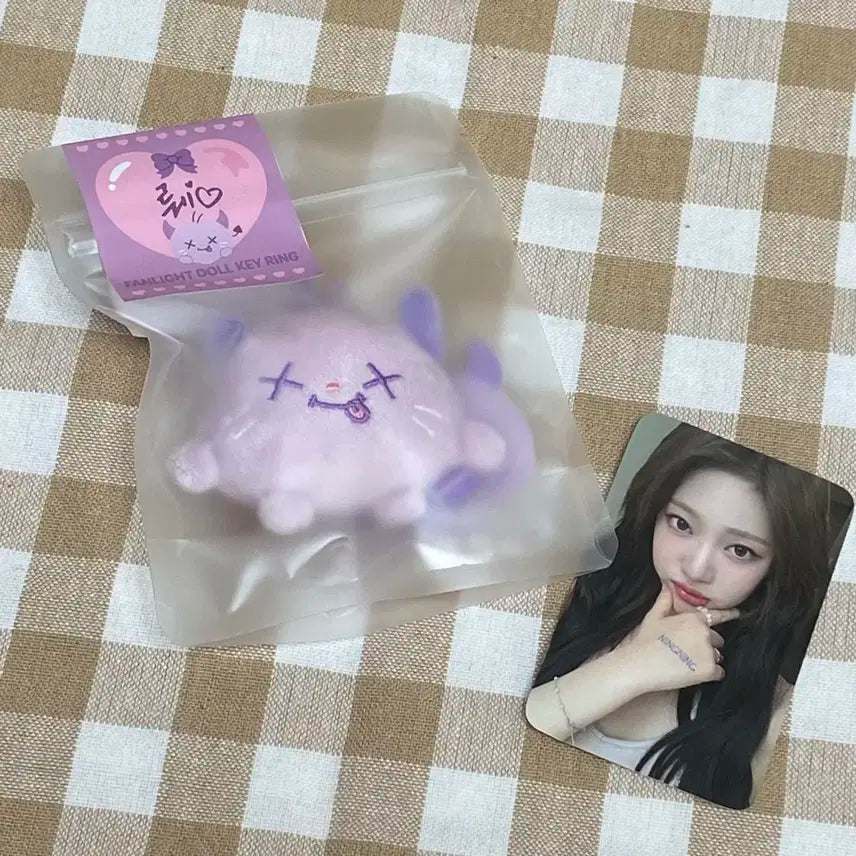 에스파 닝닝 뤠 키링인형 미개봉 및 포카 일괄