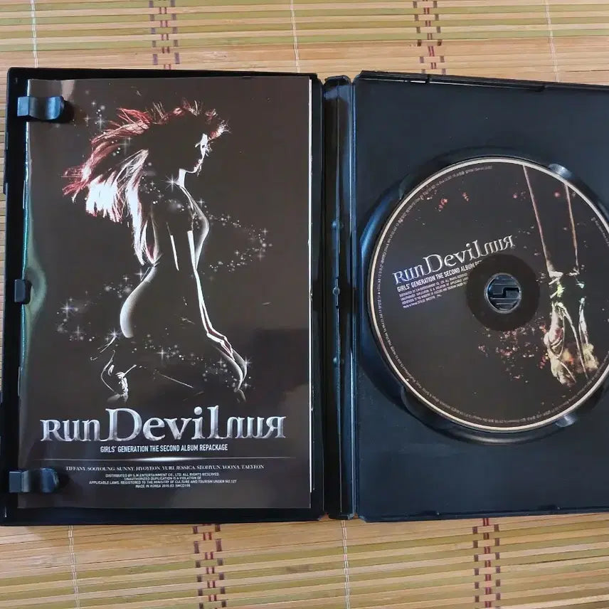 소녀시대 Run Devil Run 개봉앨범