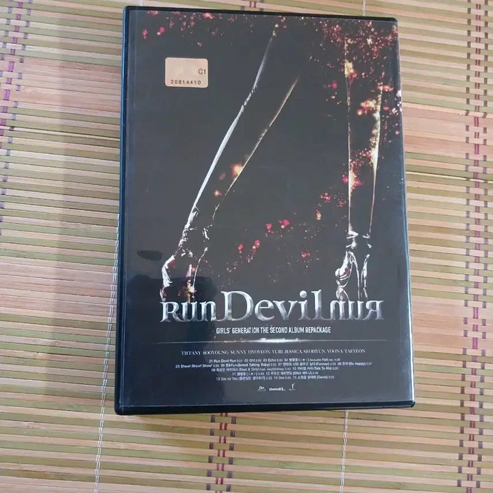 소녀시대 Run Devil Run 개봉앨범