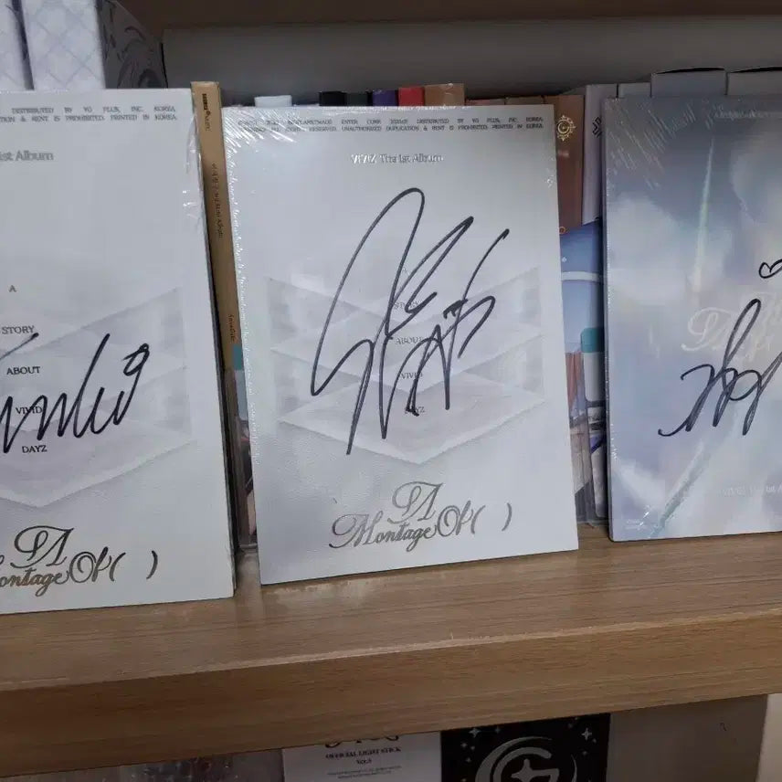 (미개봉)비비지 싸인앨범