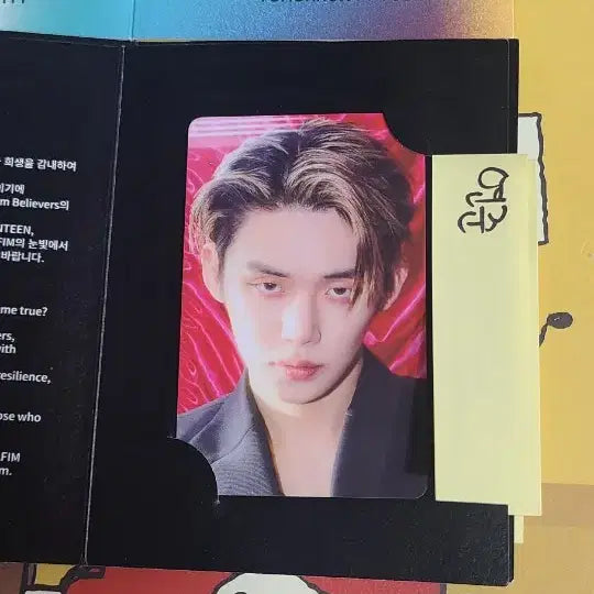 투바투 하이브 인사이트 특전 포토카드 풀세트 일괄