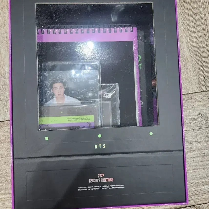 방탄소년단 2022 시즌그리팅 풀셋 미개봉 최저가