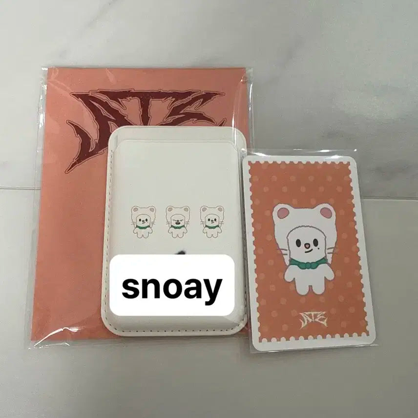 탈덕처분)) 스키즈 현진 친필 싸인 엠디 스트레이키즈 karma 카르마