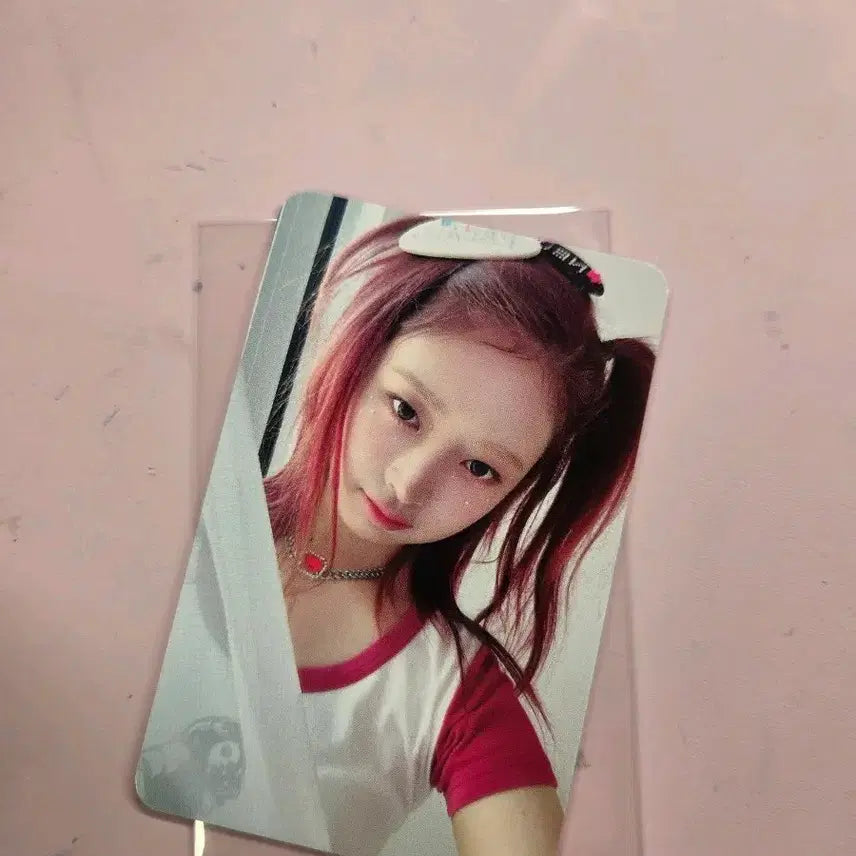 l've MINE 레이 나밀뮤직특전