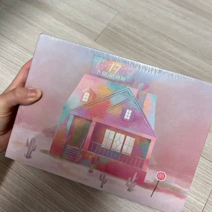미개봉) 세븐틴 베스트 앨범 디럭스 버전