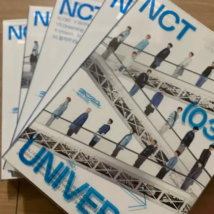 엔시티 앨범 일괄