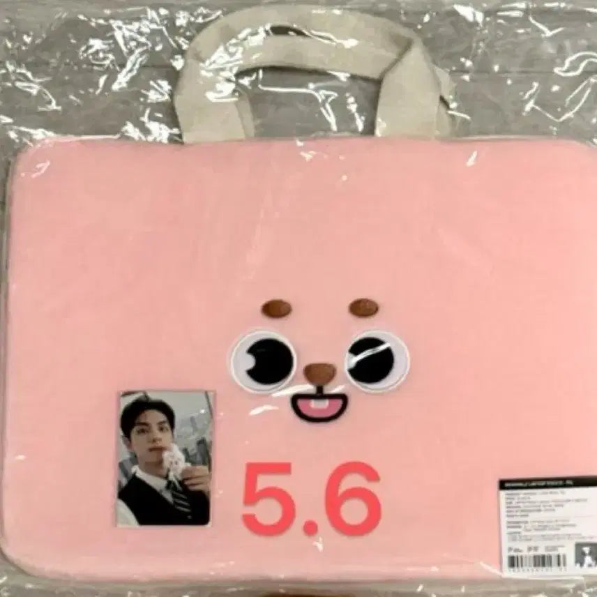 데이식스 원필 필 노트북 가방 파우치