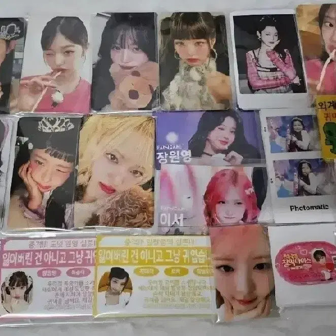 아이브 BeAlright비올라잇 개봉 CD + 원영 포토카드
