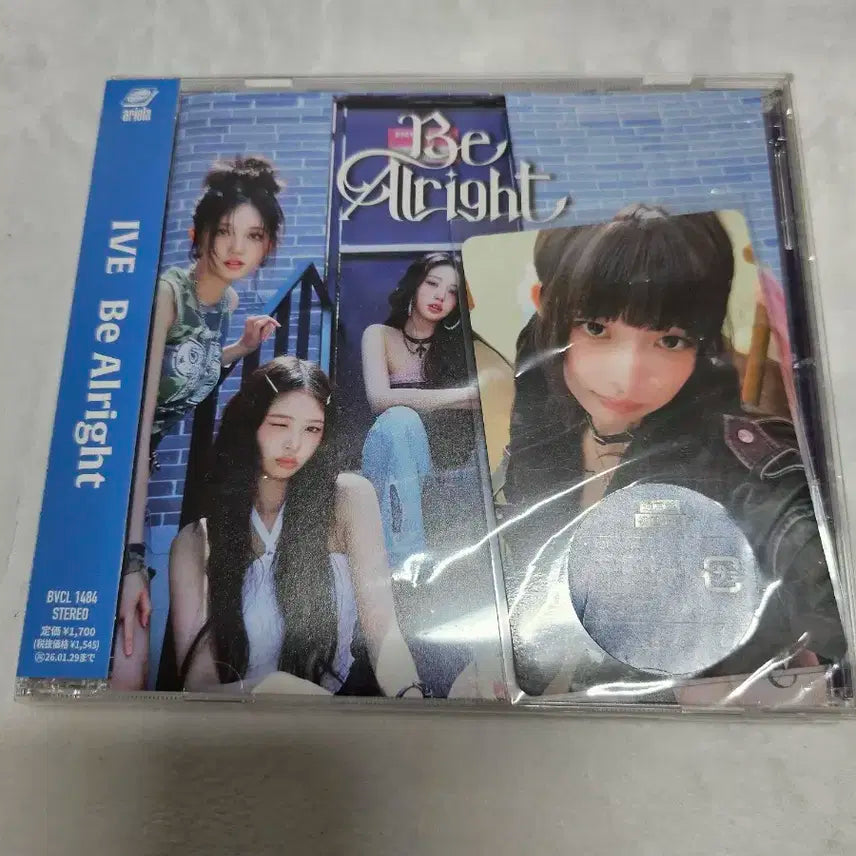 아이브 BeAlright비올라잇 개봉 CD(레이) + 레이포카>_<//@