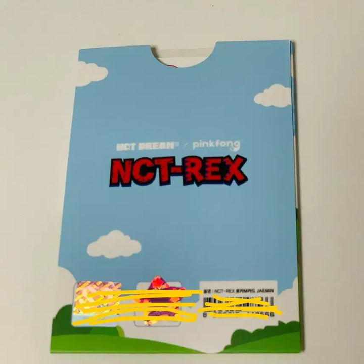 엔시티 드림 재민 핑크퐁 교통카드