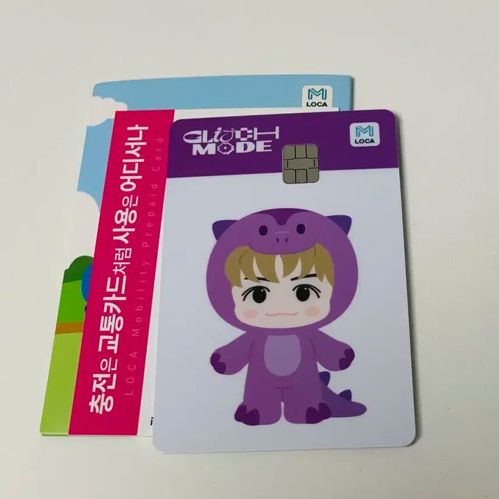 엔시티 드림 재민 핑크퐁 교통카드